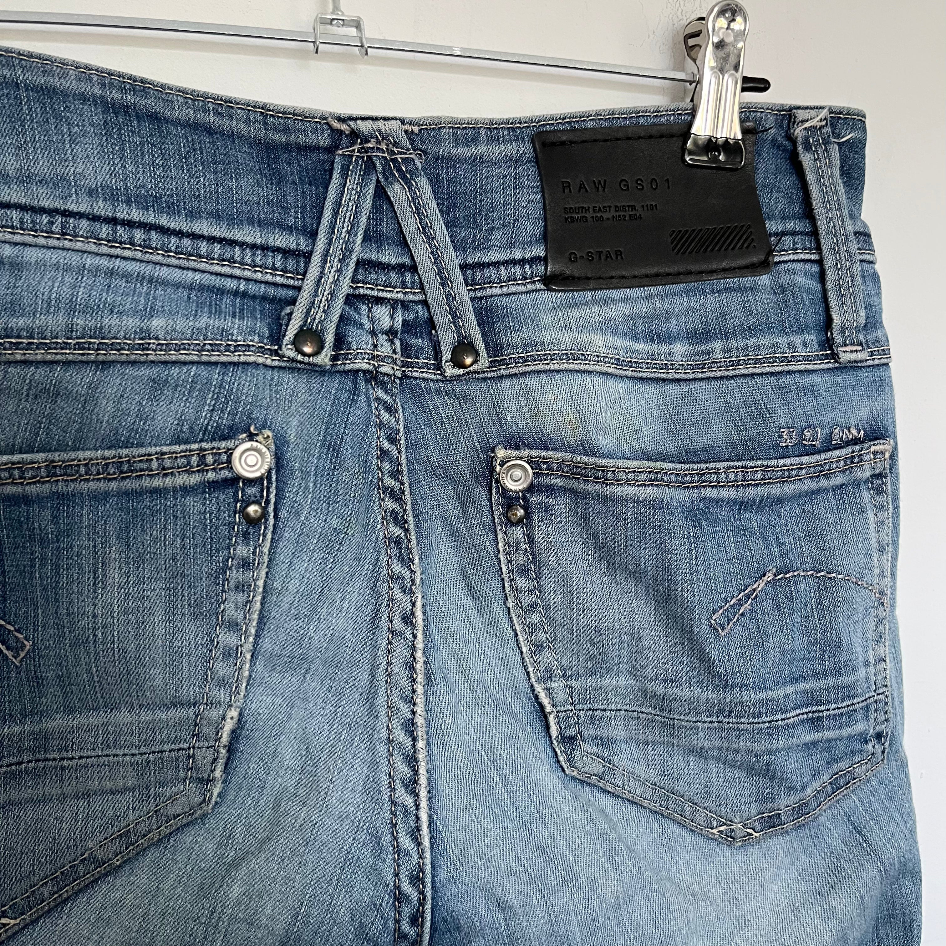 VINTAGE 2000S G STAR LOW RISE JEANS SIZE 25